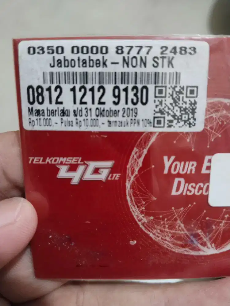 Kartu SimPATI Triple 12