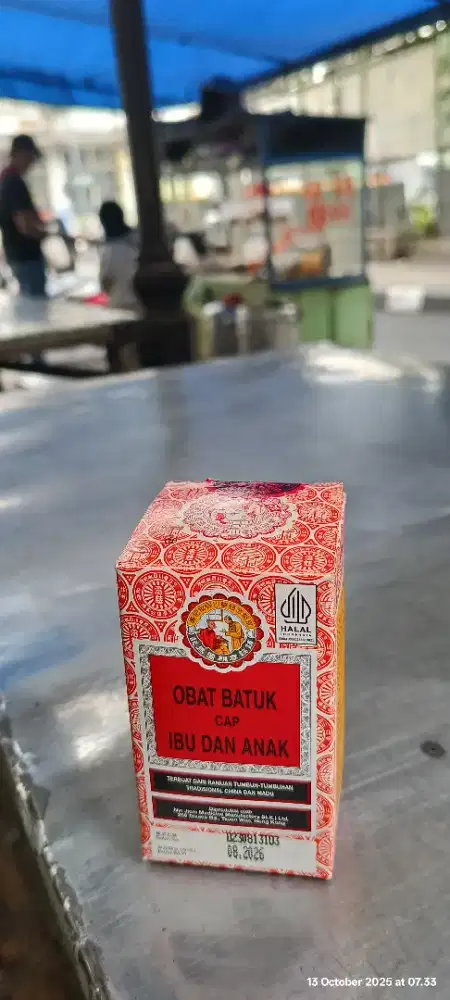 Lowongan kerja untuk A R T