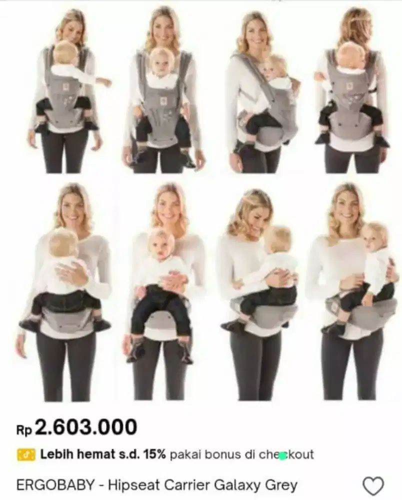 Hipseat Ergobaby msh sangat bagus original