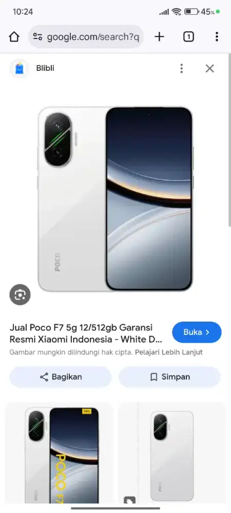 Poco F7 ( 12/258)