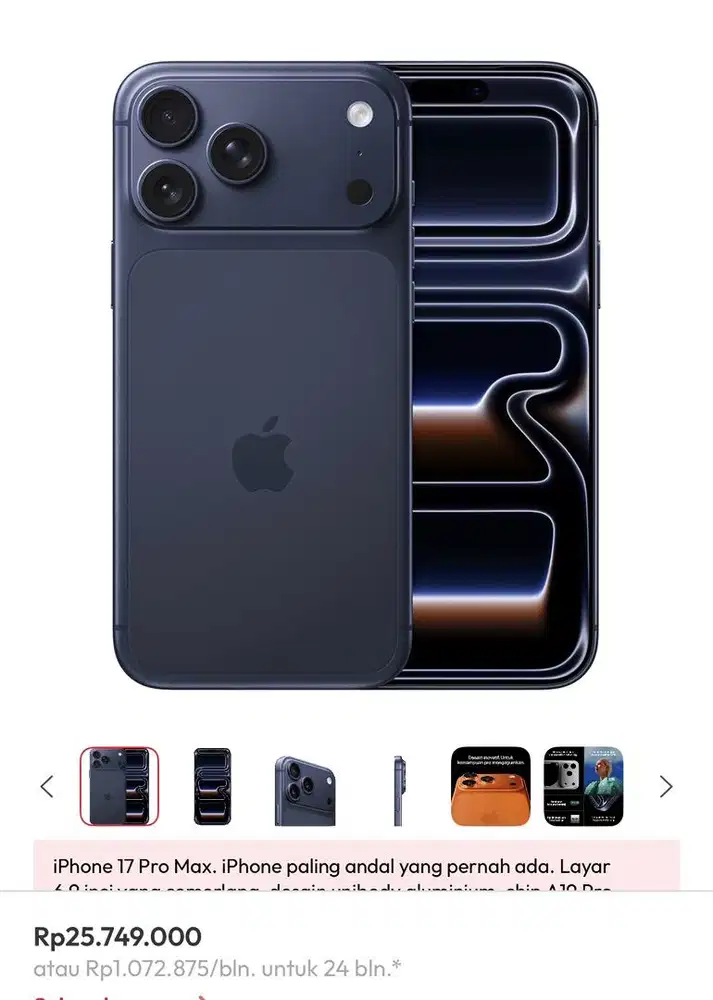 Iphone 17 ProMax 256GB - NEW