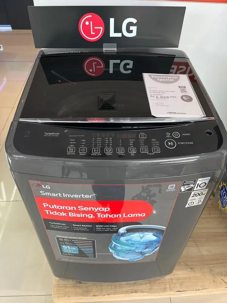 CICILAN MESIN CUCI LG TOP LOAD 13KG