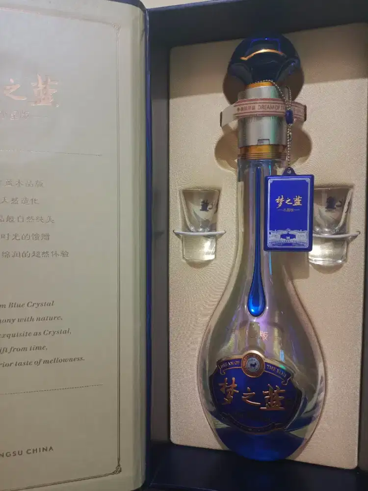 Botol cantik eks china