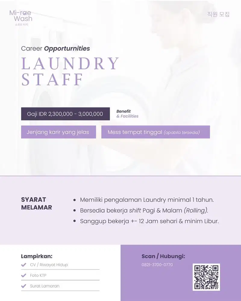 Loker Staff Laundry Premium