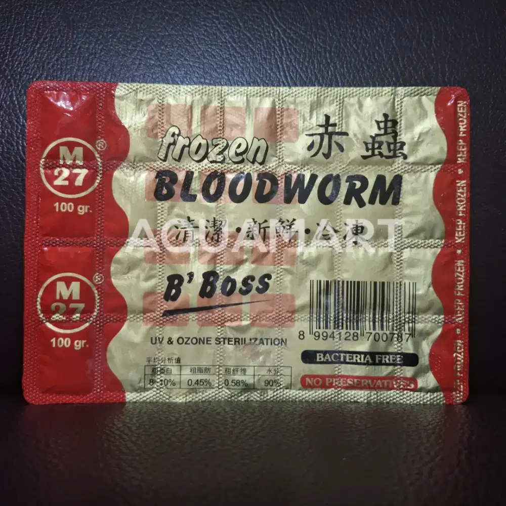 Cacing Beku Bboss - Frozen Bloodworm - Makanan Ikan Hias
