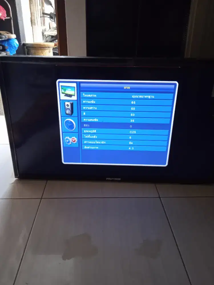 Televisi Polytron ,32,in,type ,L 0201,