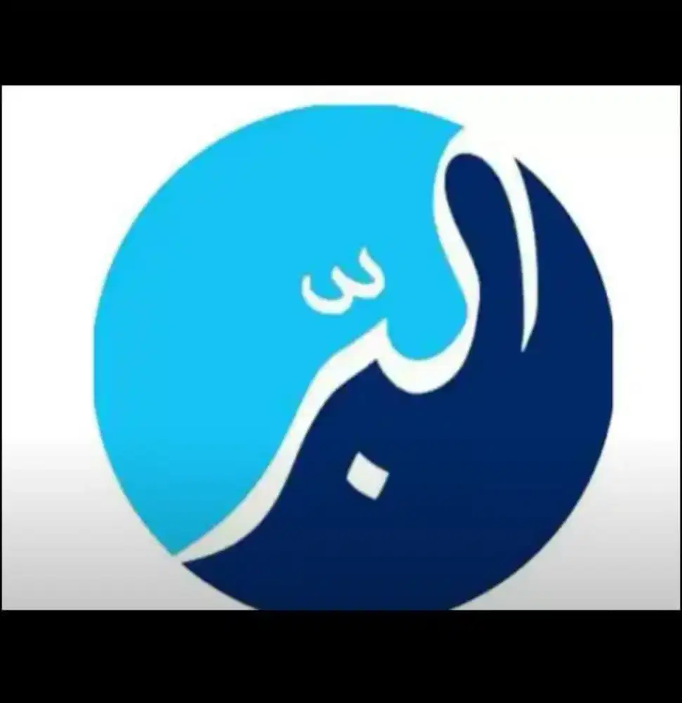 DI BUTUHKAN KARYAWAN LEMBAGA SOSIAL TANPA TEST LANGSUNG INTERVIEW