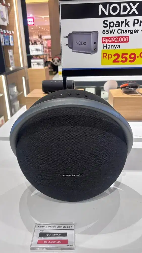 Harman Kardon Onxy Studio 7