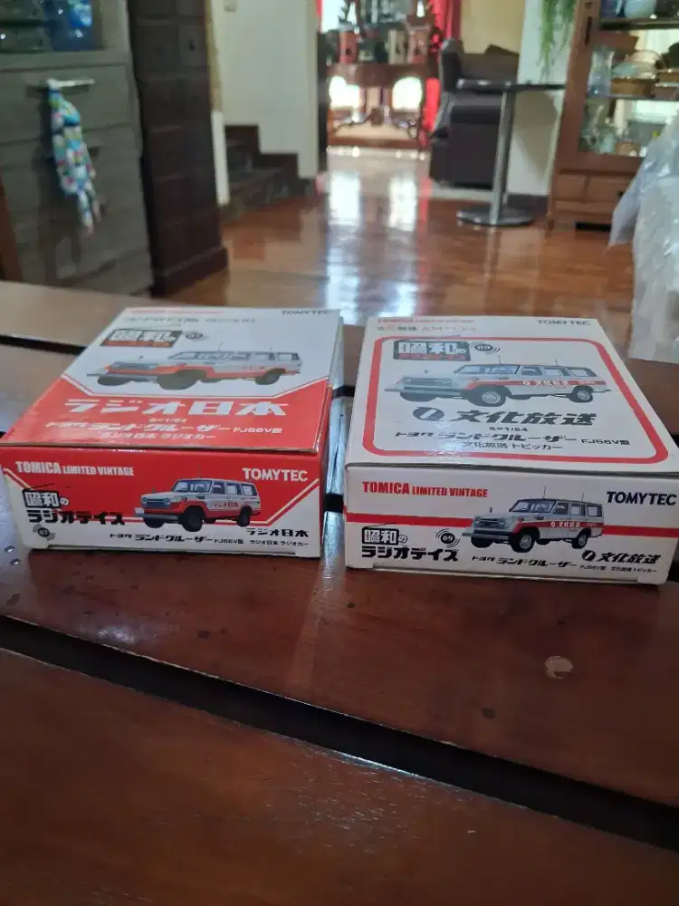 JUAL DIECAST TOYOTA FJ56