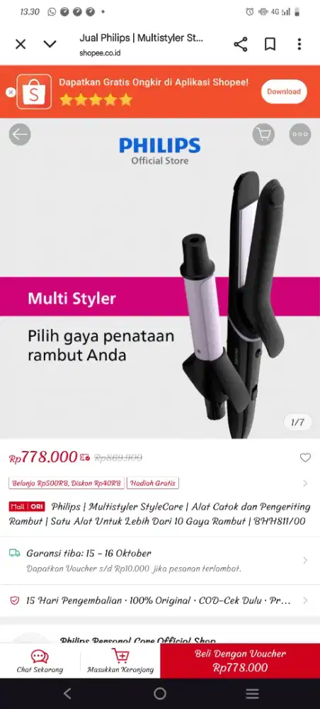 Di jual catokan 2in1