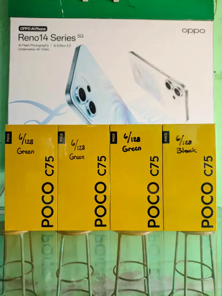 Poco C75  6/128