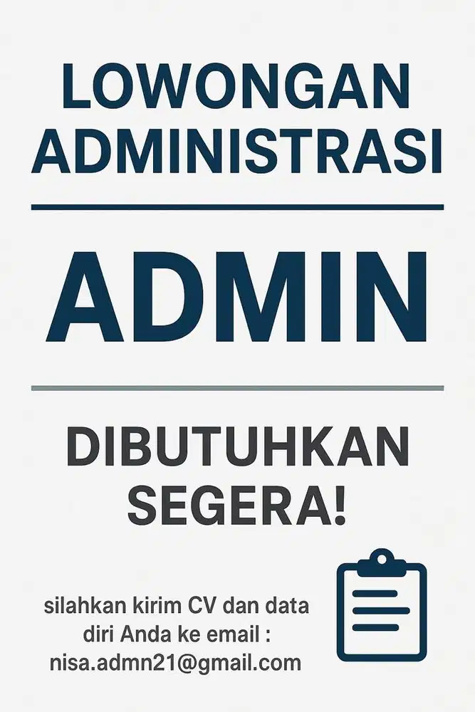 We are hiring staff administration