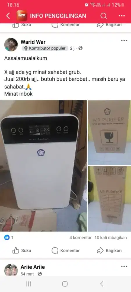 Di jual ajah dari pada nga ke pake butuh buat berobat