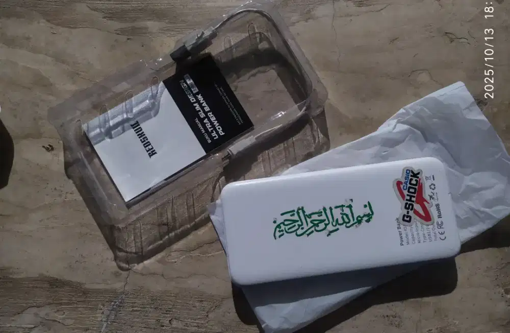 ULTRA'SLIM'DESIGN POWERBANK