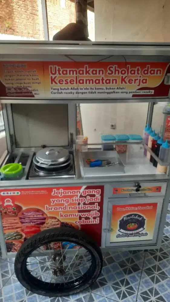 Lowongan kerja dagang
