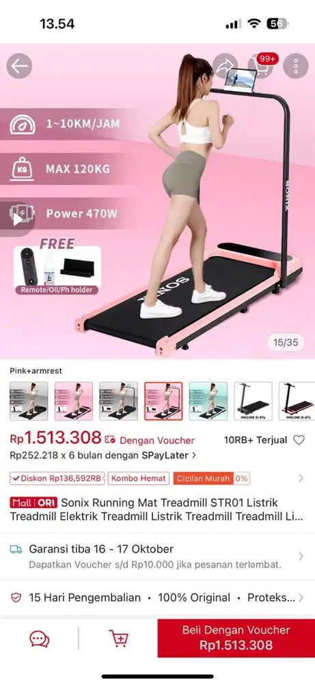 Treadmill sonix