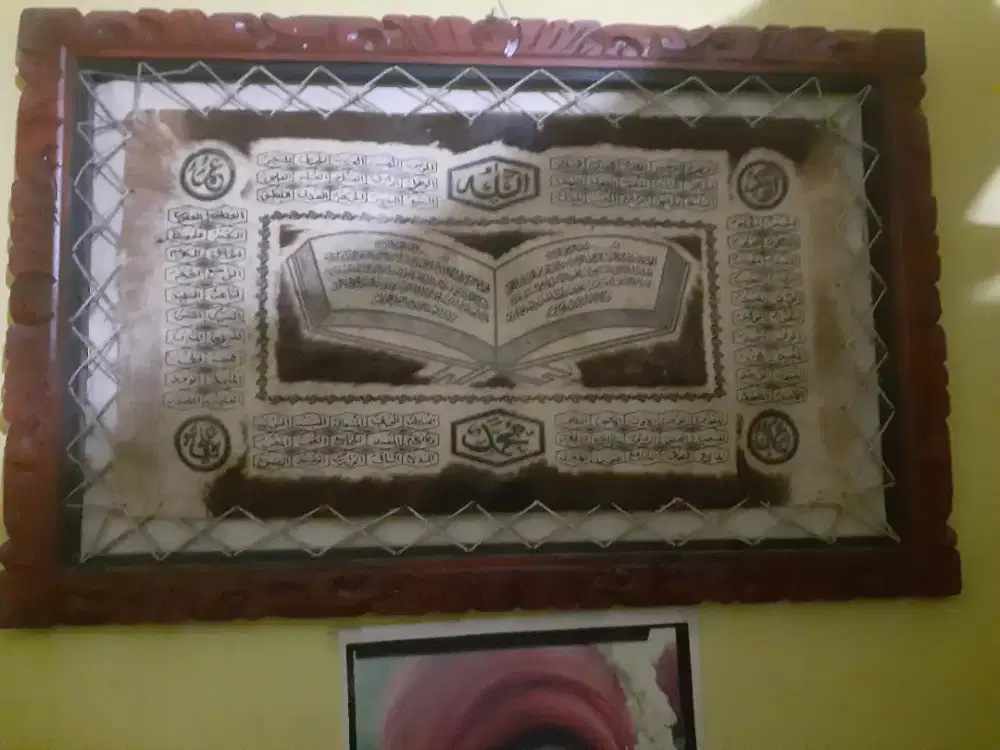 kaligrafi tulisan bahasa arab
