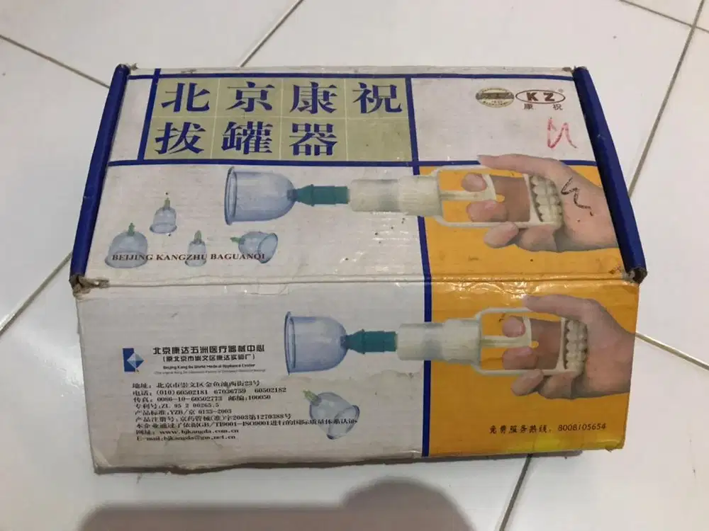 Alat Bekam Beijing Kangzhu Baguanqi