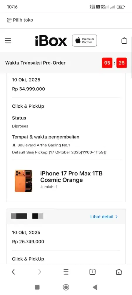 Iphone 17 Pro Max 1Tb IBOX Orange
