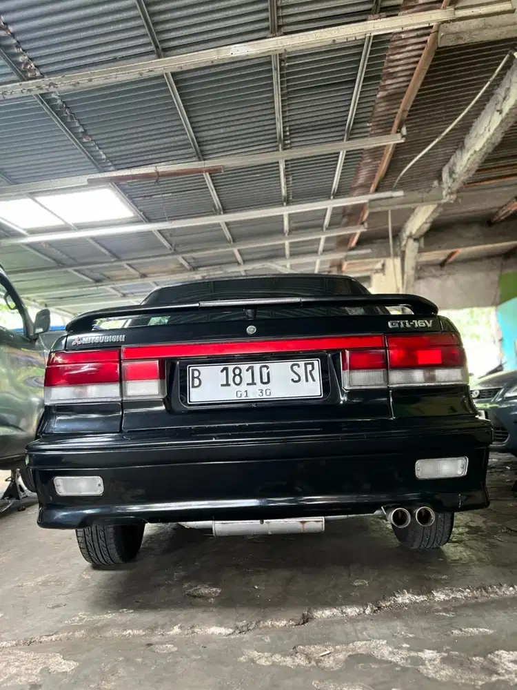 Mitsubishi Lancer 1992 Bensin