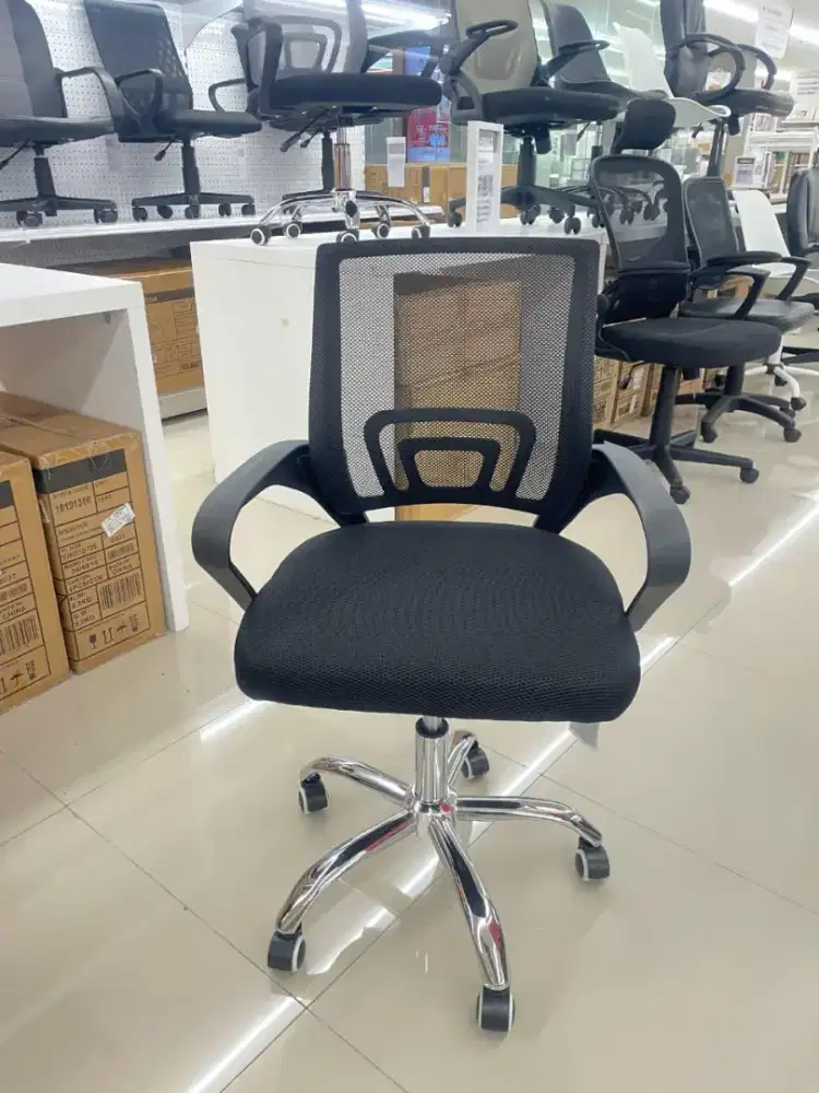 LYON OFFICE CHAIR
