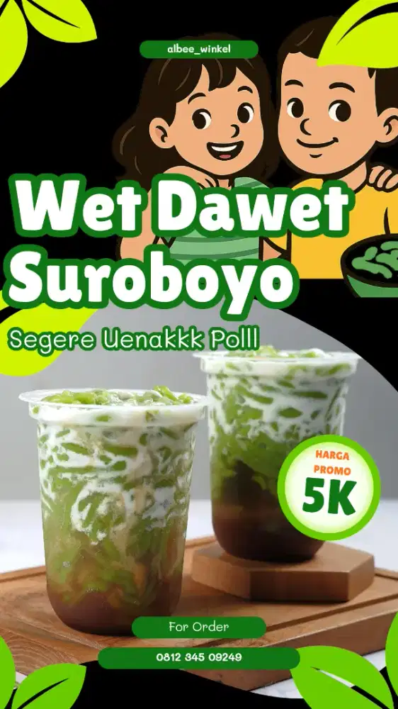 Wer Dawet Suroboyo
