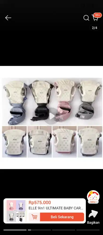 Jual hipseat elle