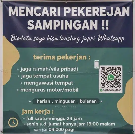 Terima Pekerjaan