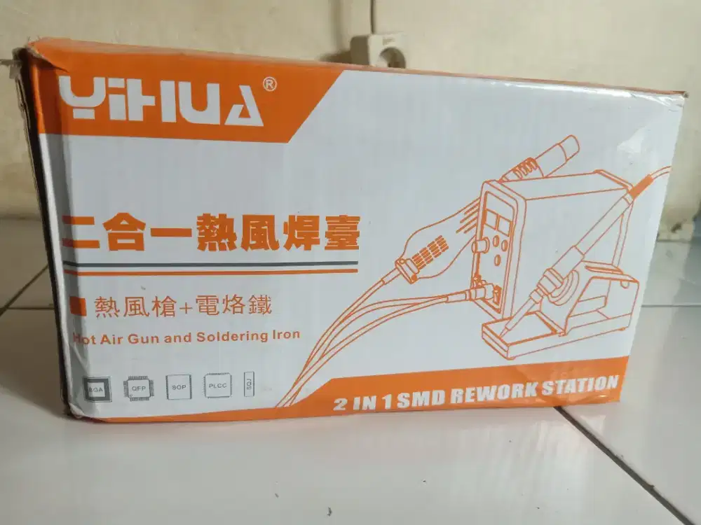 Solder uap YIHUA 878 D