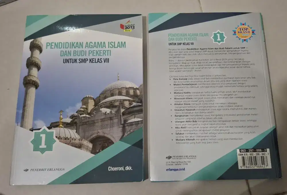 Pendidikan Agama Islam dan Budi Pekerti SMP Kelas 7 (Kurikulum 2013)