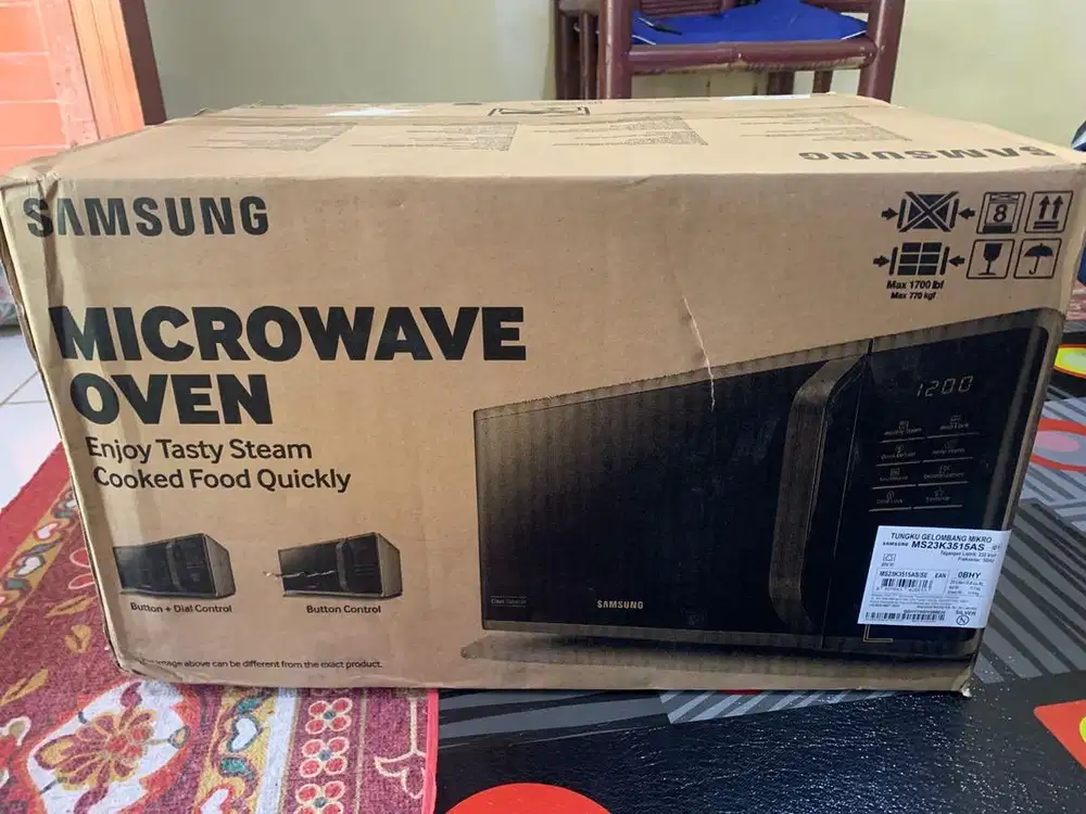 microwave oven samsung