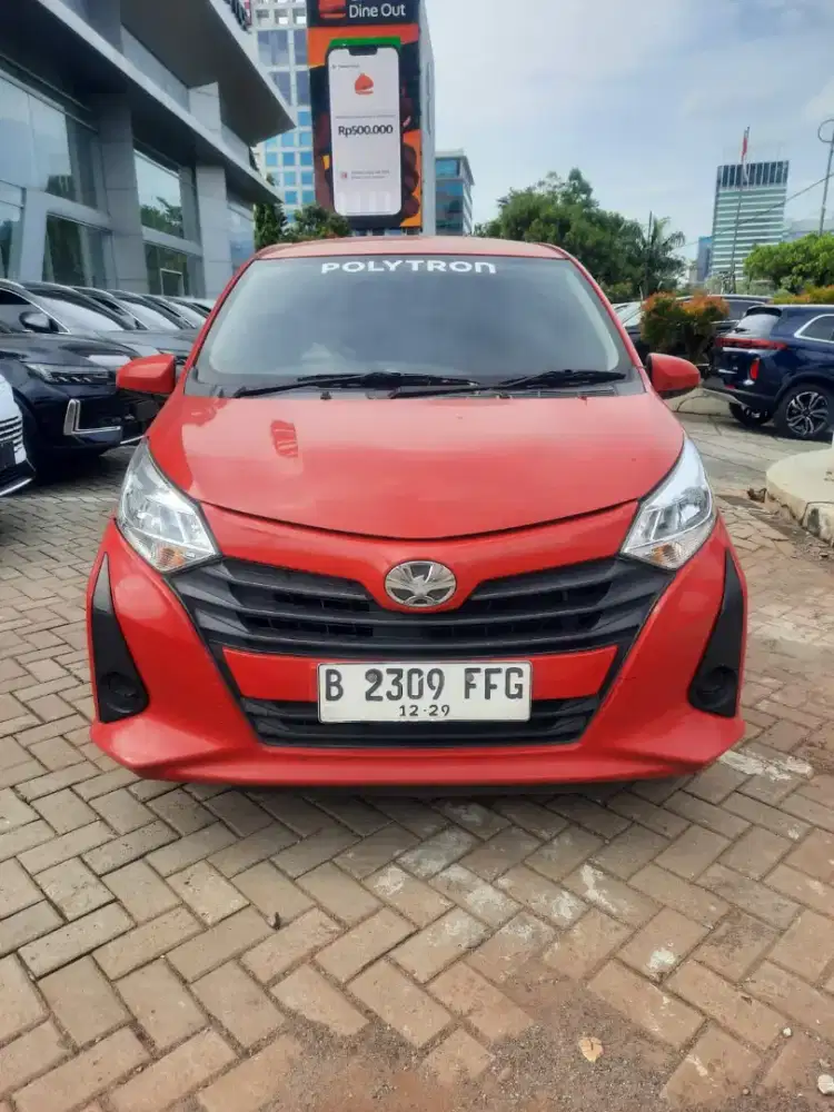 Sigra R MT 2016 DLX
