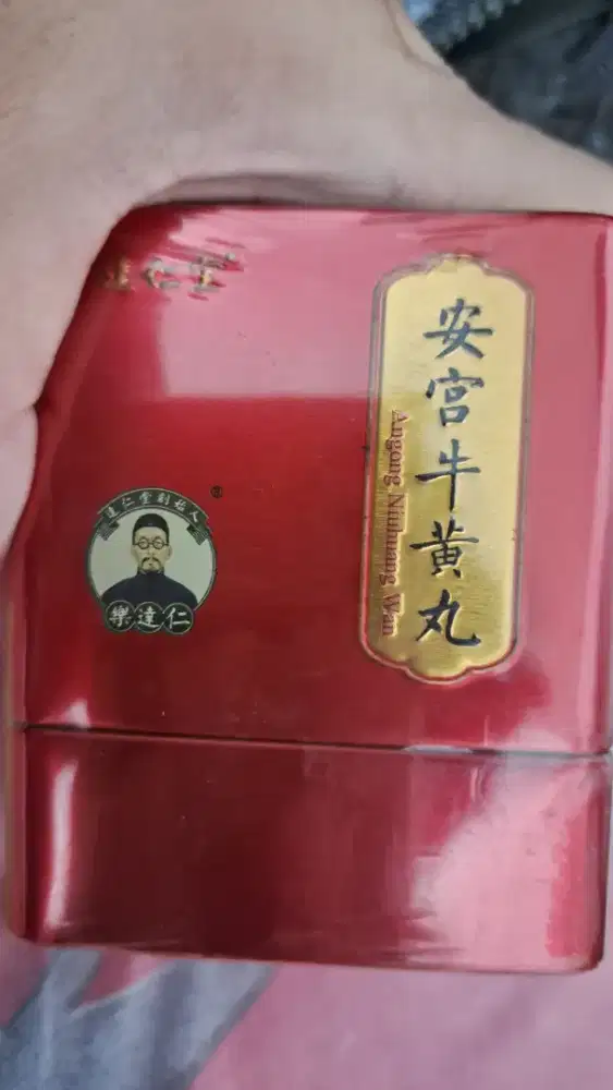 Obat angong niuhuang wan