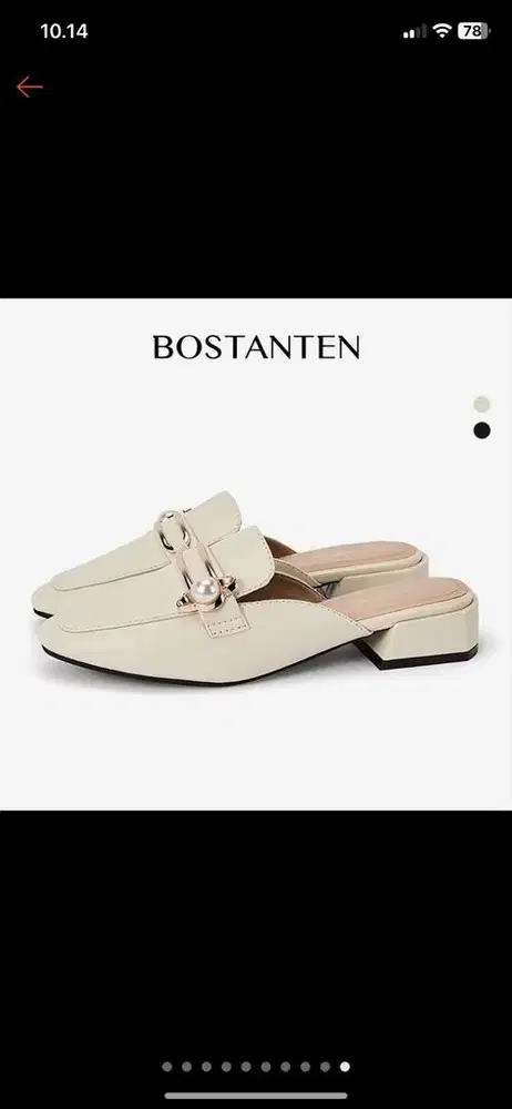 BOSTANTEN FLATSHOES SIZE 39