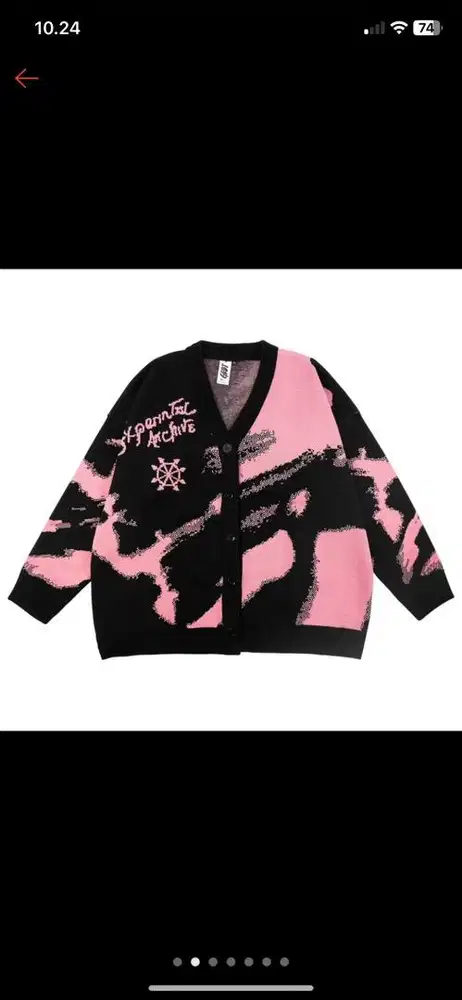 GRDT - Experimental Knit Cardigan Black