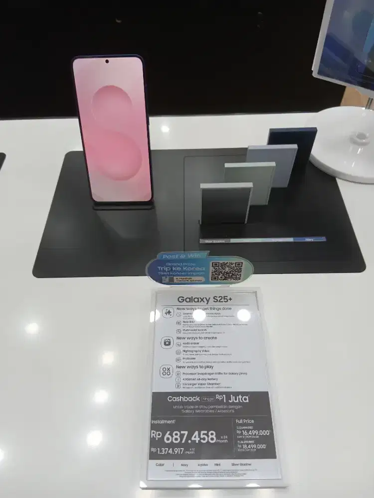 Samsung Galaxy S25+