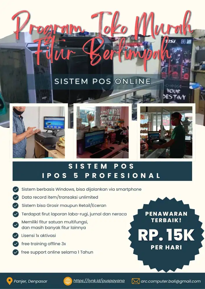 Program Toko Ipos 5 Profesional online hanya 15k perhari
