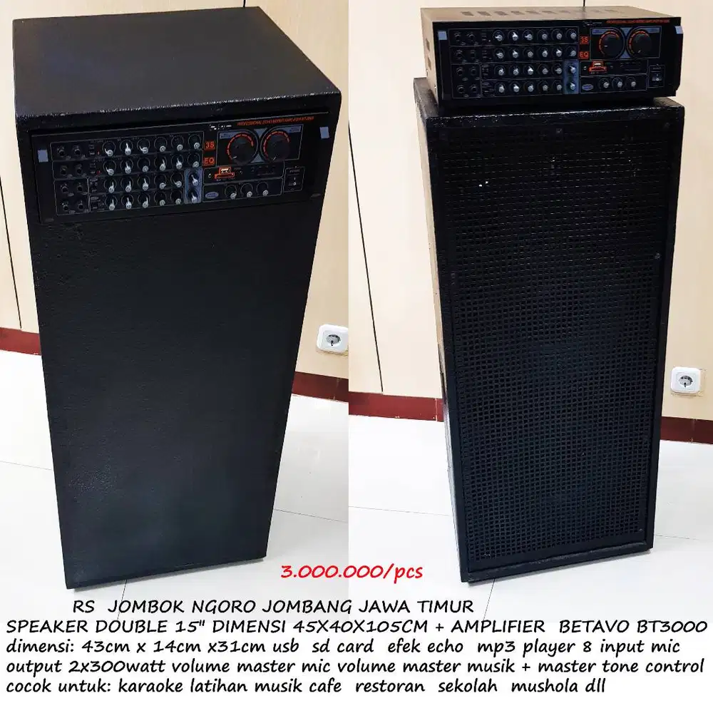 speaker dobel 15