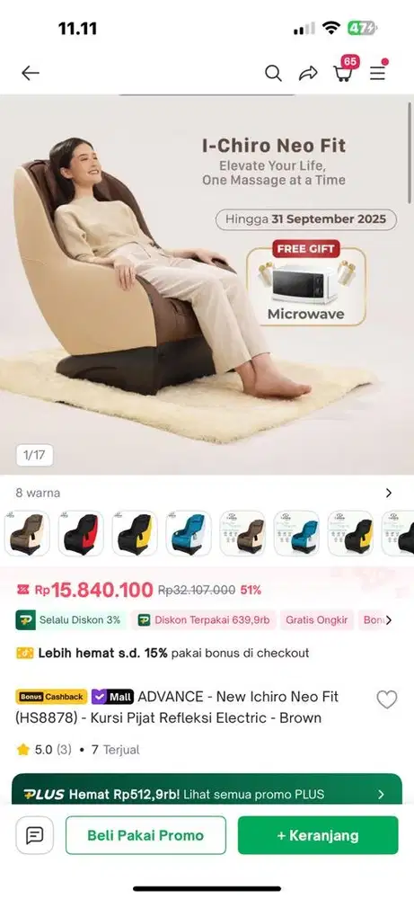 Kursi pijat  Advance