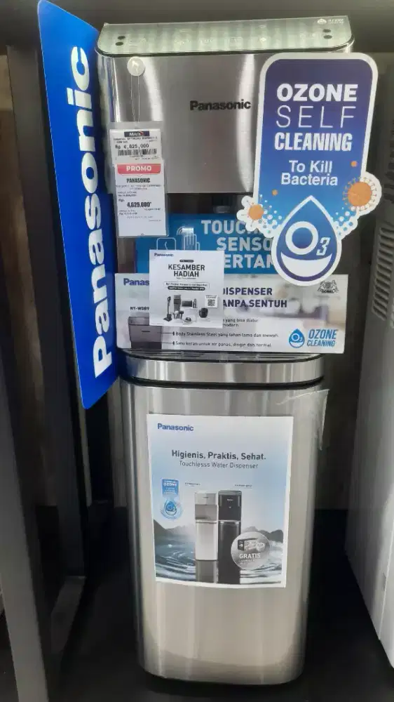 PANASONIC BOTTOMLOAD DISPENSER NY-WDB91DAS