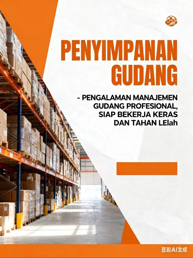 Dibutuhkan Admin Gudang yang Profesional!
