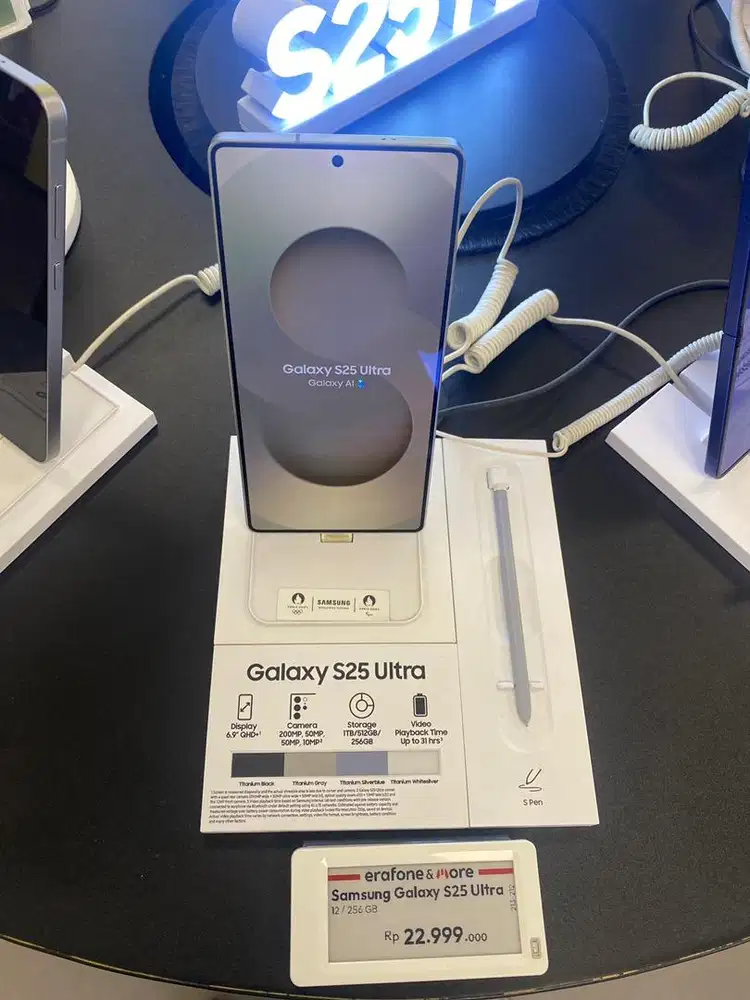 Samsung Galaxy S25 Ultra
