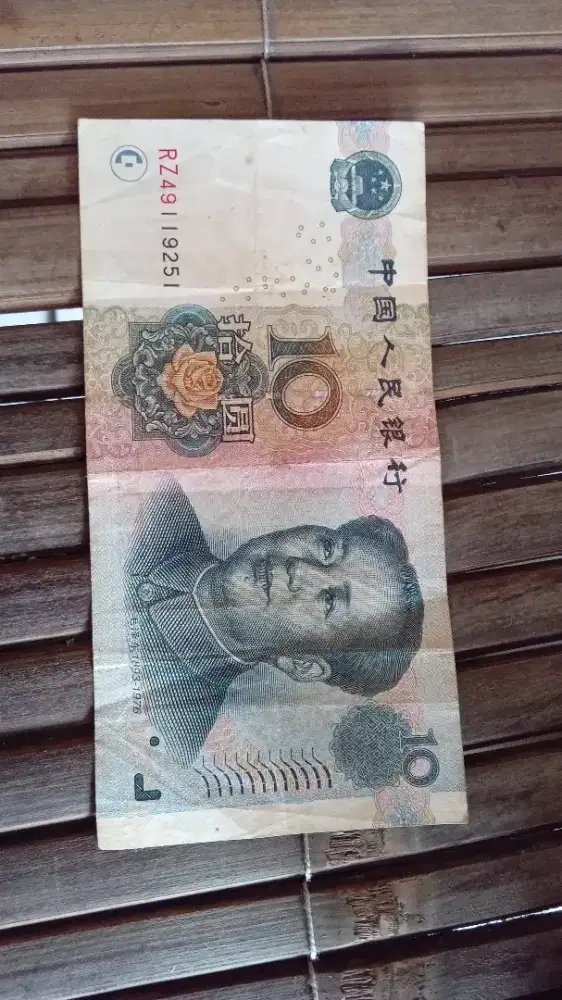 Jual uang kuno luar negeri dan dalam negeri