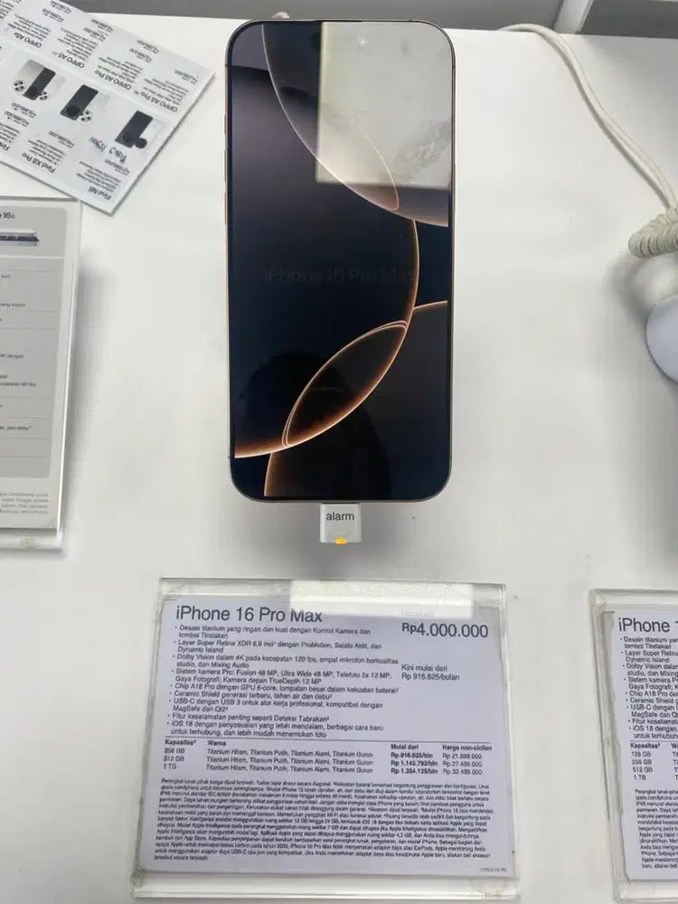 iPhone 16 Pro Max