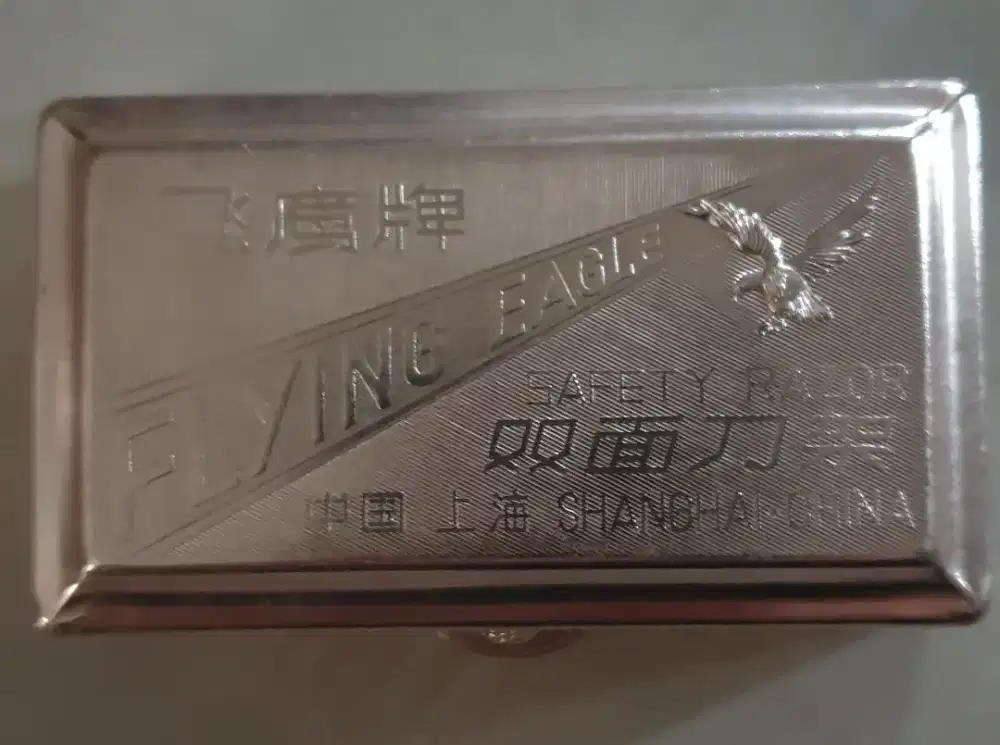 Cukuran merek Flying Eagle
