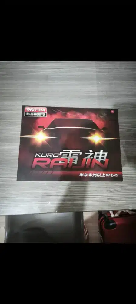 Biled Kuro Raijin R60 H4