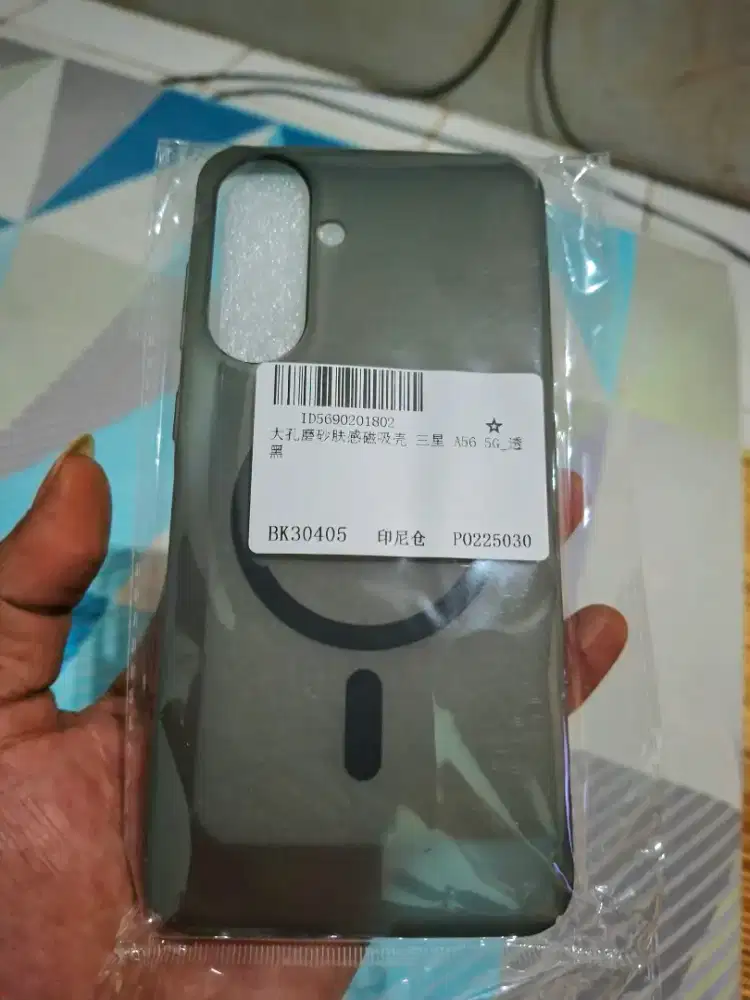 Case/Casing Magsafe Samsung A56 5G (Masih Baru)