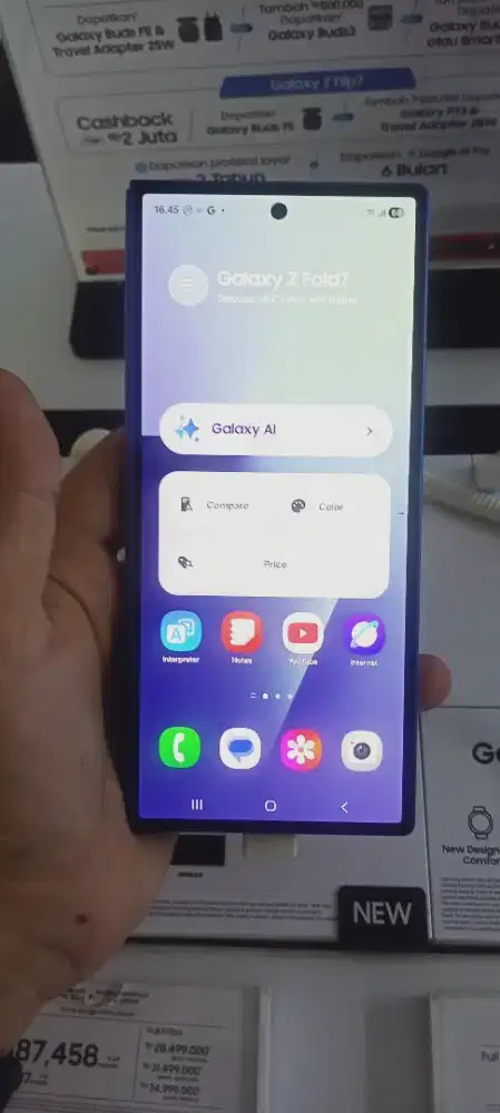 Samsung Galaxy Z Fold 7