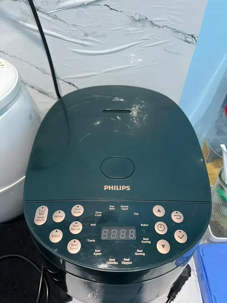 Phillips Rice Cooker