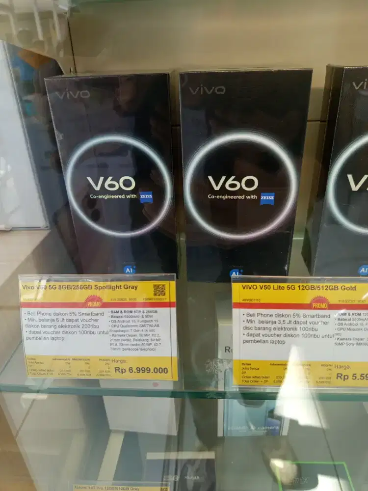 Vivo 60 5G 8/256